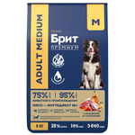 Корм для собак сухой BRIT PREMIUM с индейкой и телятиной для собак "Dog Adult Medium", 8 кг