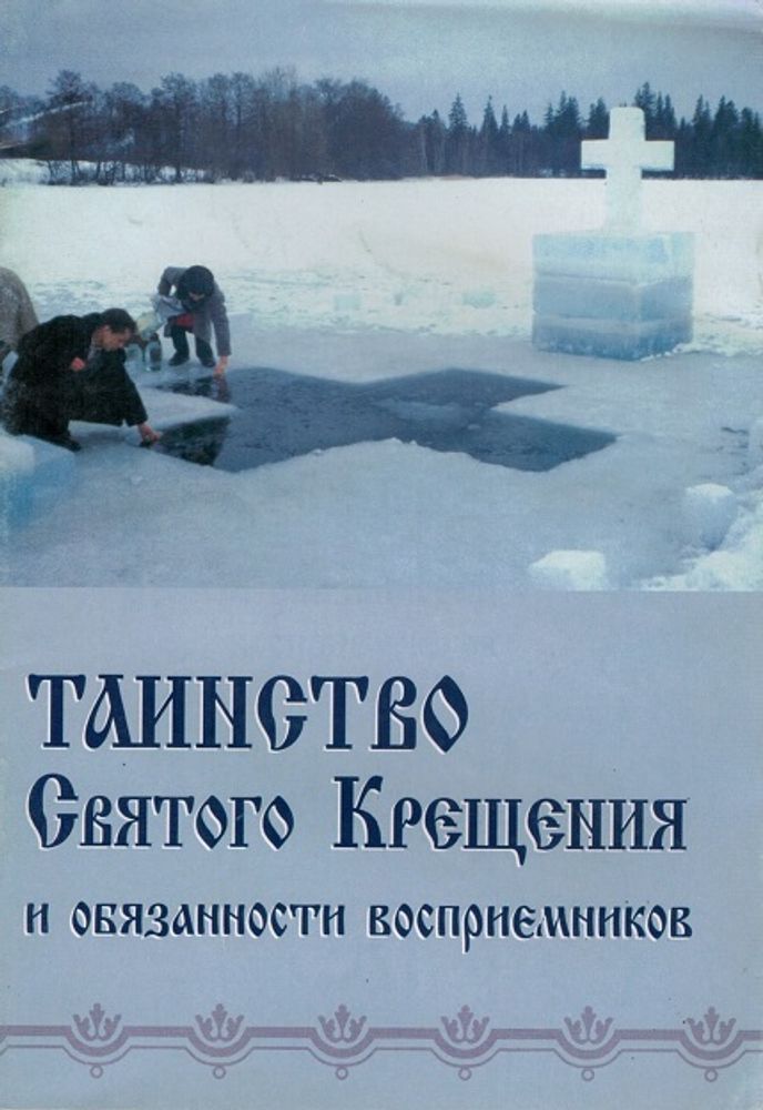 6885м.jpg