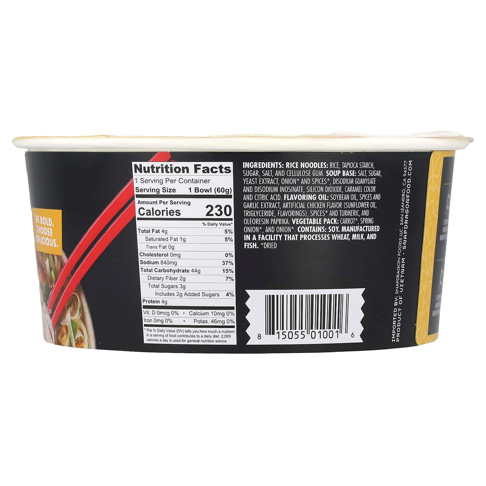 Snapdragon Foods, Курица фо, 60 г (2,1 унции)