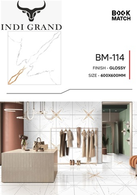 Керамогранит Book Match BM-114 60х60