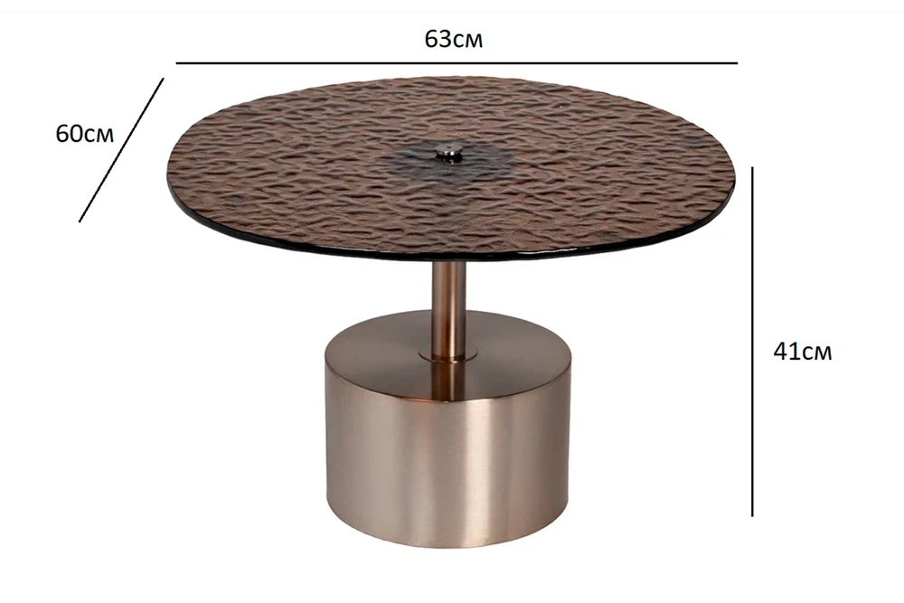 Журнальный стол Garda Decor 1085 57EL-10852