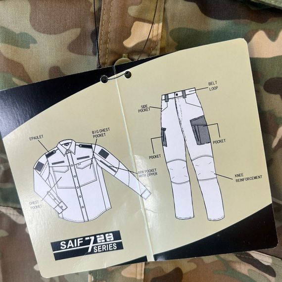 Костюм тактический А5.1.1 «Офицер», мультикам