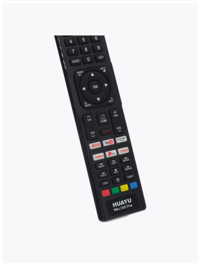 Пульт для JVC универсальный RM-L1552 plus(PBOX)