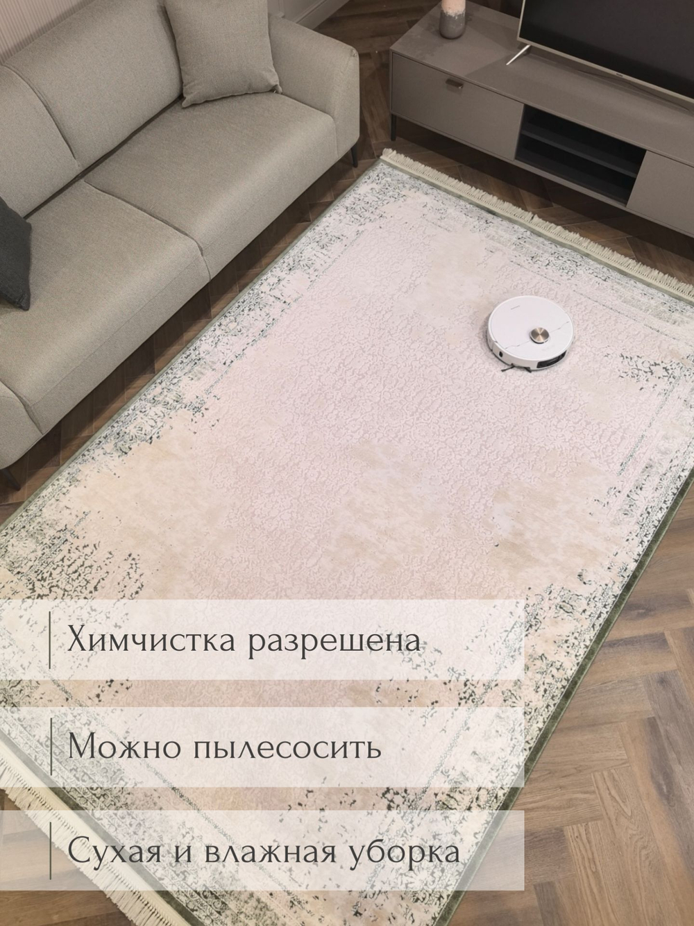 Ковер RODIN GREY HB6802_XE62 - 3,0м*3,0м R (прямоугольник)