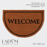 Коврик придверный LaDо́m, 40×60 см, кокосовое волокно