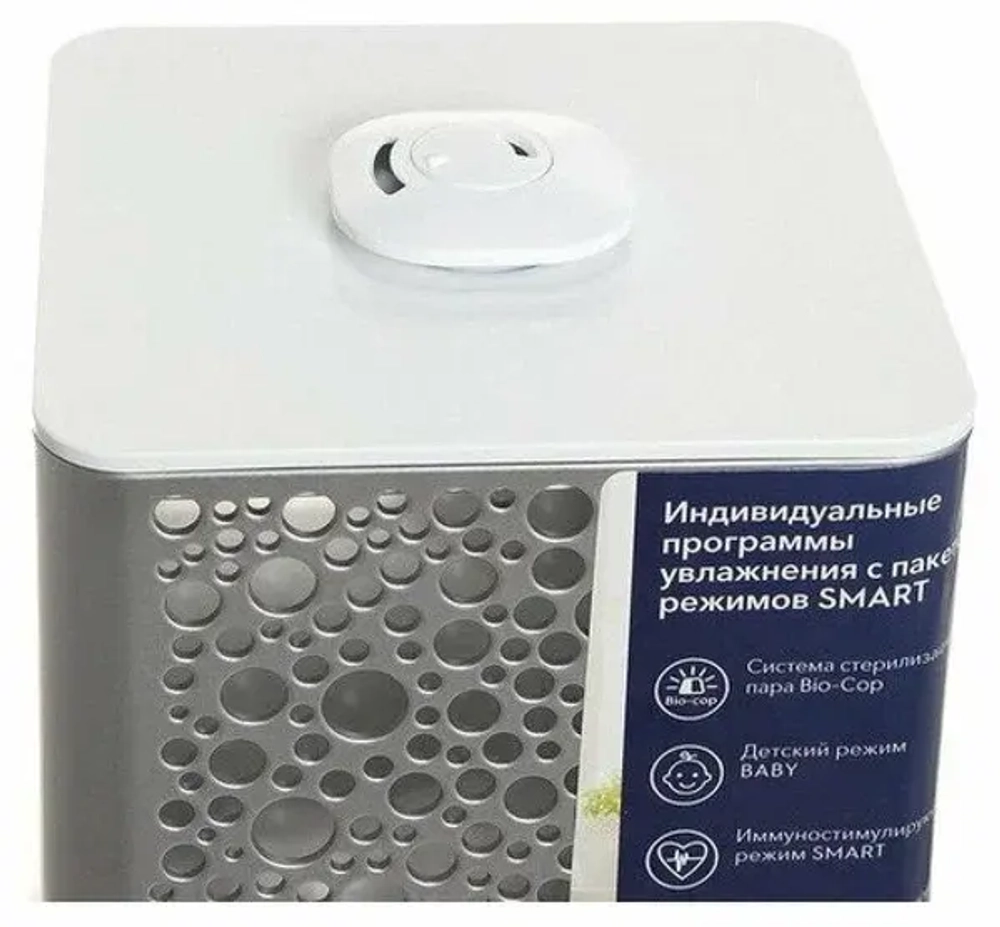 Увлажнитель воздуха Electrolux EHU-3715D
