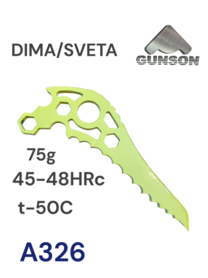Gunson DIMA/SVETA  Aggressive/30ХГСА/ 45-48 HRc/ t-50C/ желтый / вес 75гр.