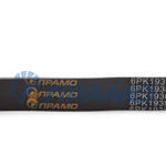 6PK1930 (ПРАМО) Ремень поликлиновой для ГАЗ-31105 с двиг. chrysler с ГУР