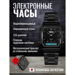 Часы наручные SKMEI 1220, 013045 Серебристо-голубой