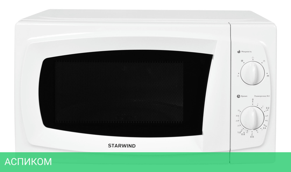 Микроволновая печь StarWind SWM5520 белый