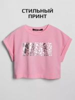 Футболка детская оверсайз укороченная с принтом