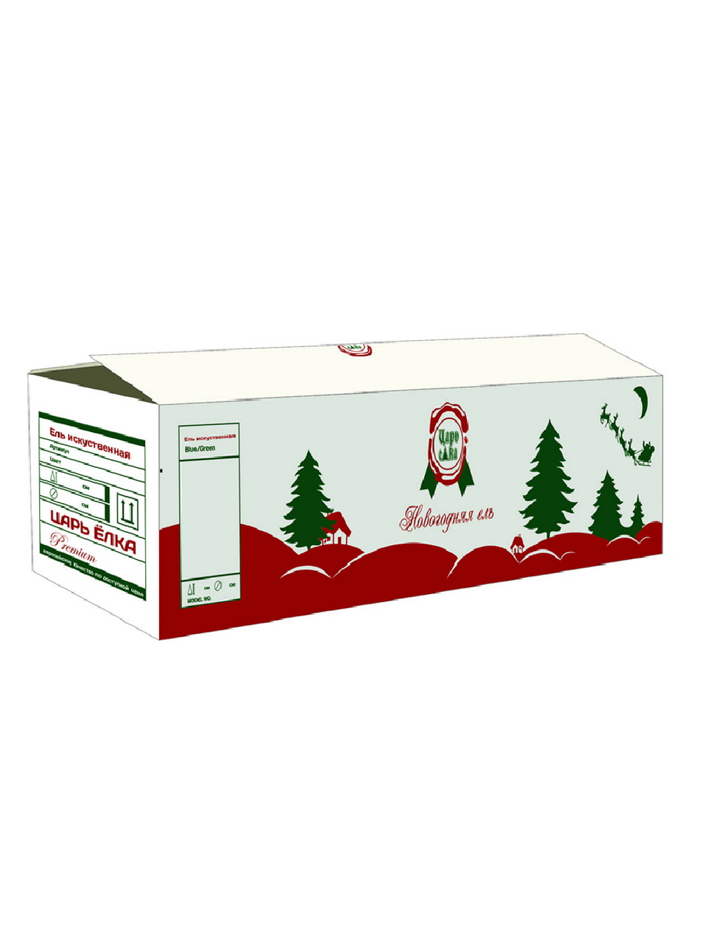 Ель искусственная Царь Елка Раскидистая Премиум, РДП-180