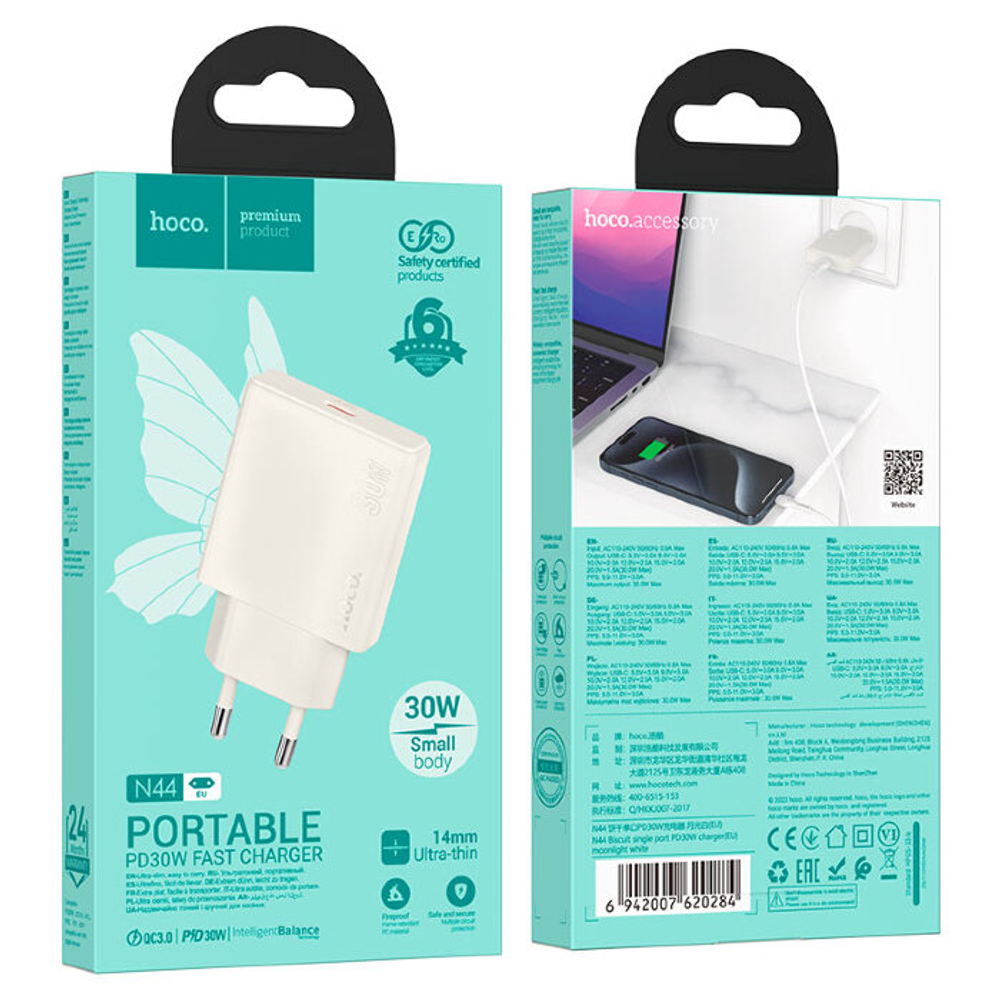 N44 Biscuit single port PD30W charger(EU)