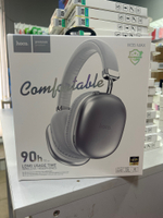 Наушники беспроводные Hoco  W35 MAX (Silver)