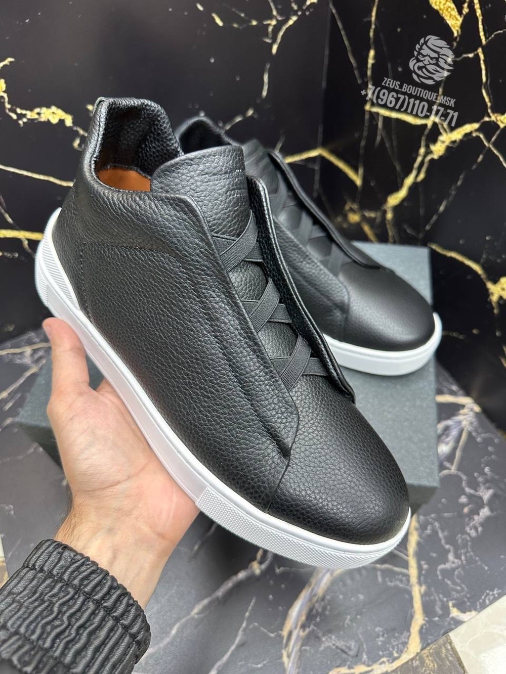 Кеды Ermenegildo Zegna