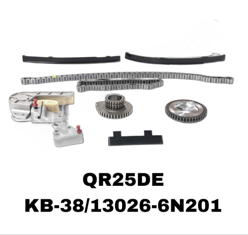 Рем Комплект Цепи X-TRALL QR25DE