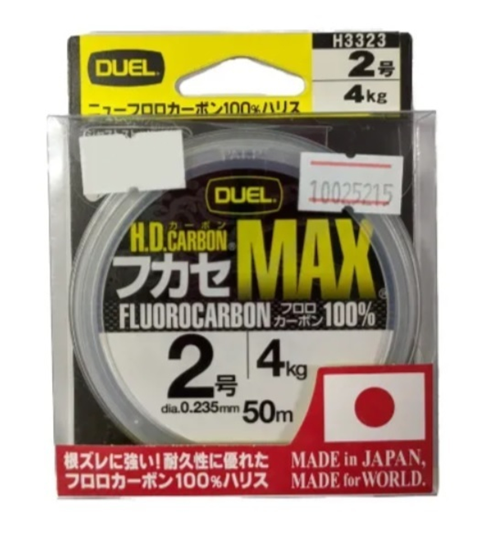 Леска Duel H.D.Carbon MAX