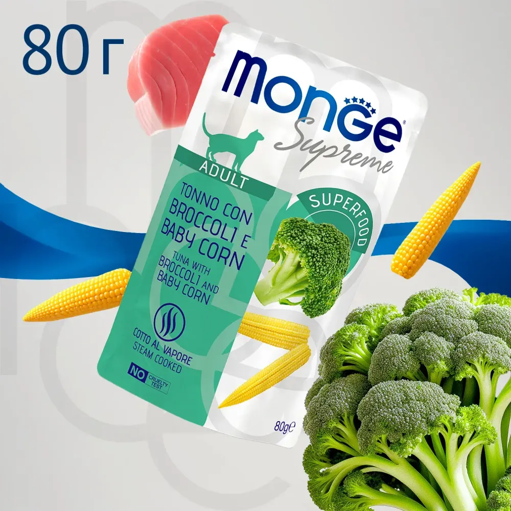 Пауч Monge Supreme Adult cat для взрослых кошек с брокколи и мини-кукурузой Пауч Monge Supreme Adult cat для взрослых кошек с брокколи и мини-кукурузой
