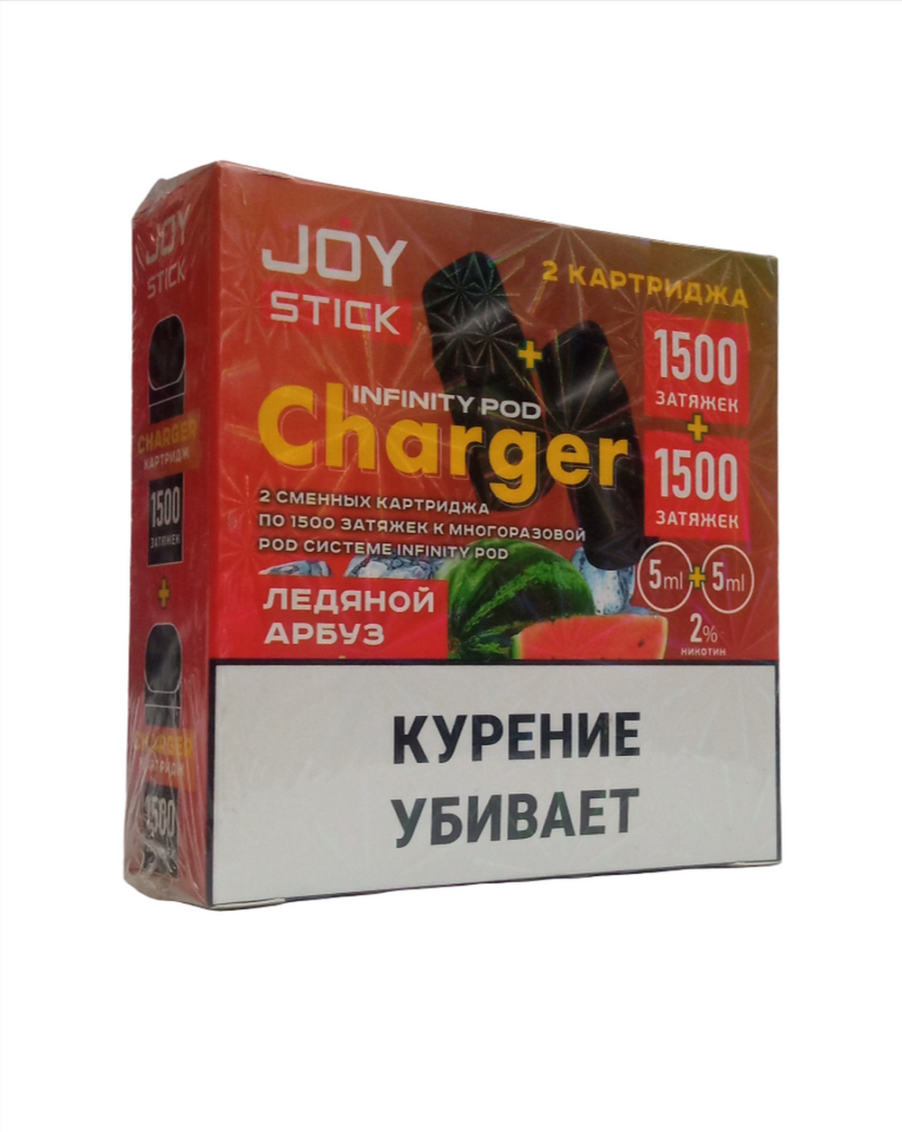 Картридж Joystick Infiniti POD Charger Ледяной арбуз (2 шт.) [M]