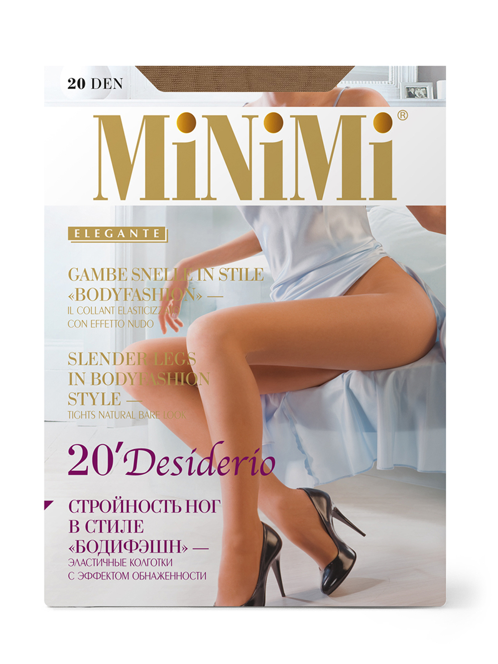 MiNiMi DESIDERIO 20 (NUDO)