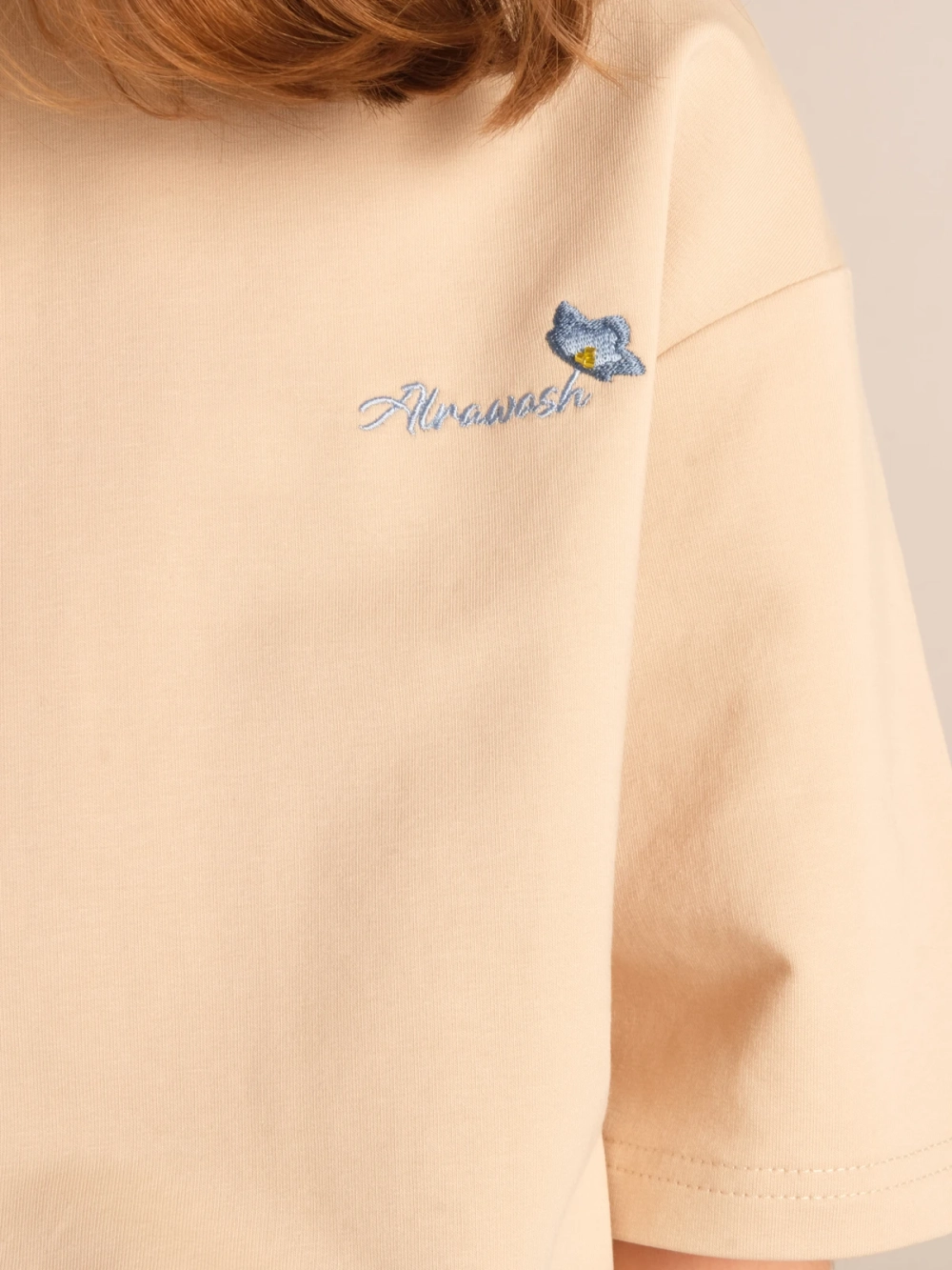 Футболка NEZABUDKA CHILD, бежевый