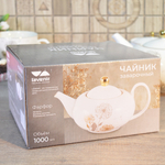 Чайник заварочный 1л "Одуванчики" (00113499)