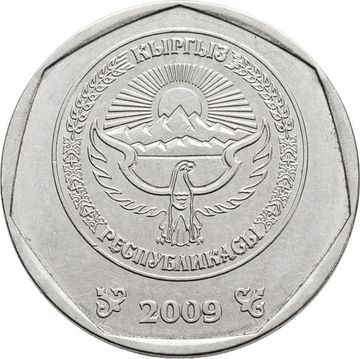Нацбанк объявил о выпуске новых коллекционных монет (фото) - биржевые-записки.рф - Новости Кыргызстана