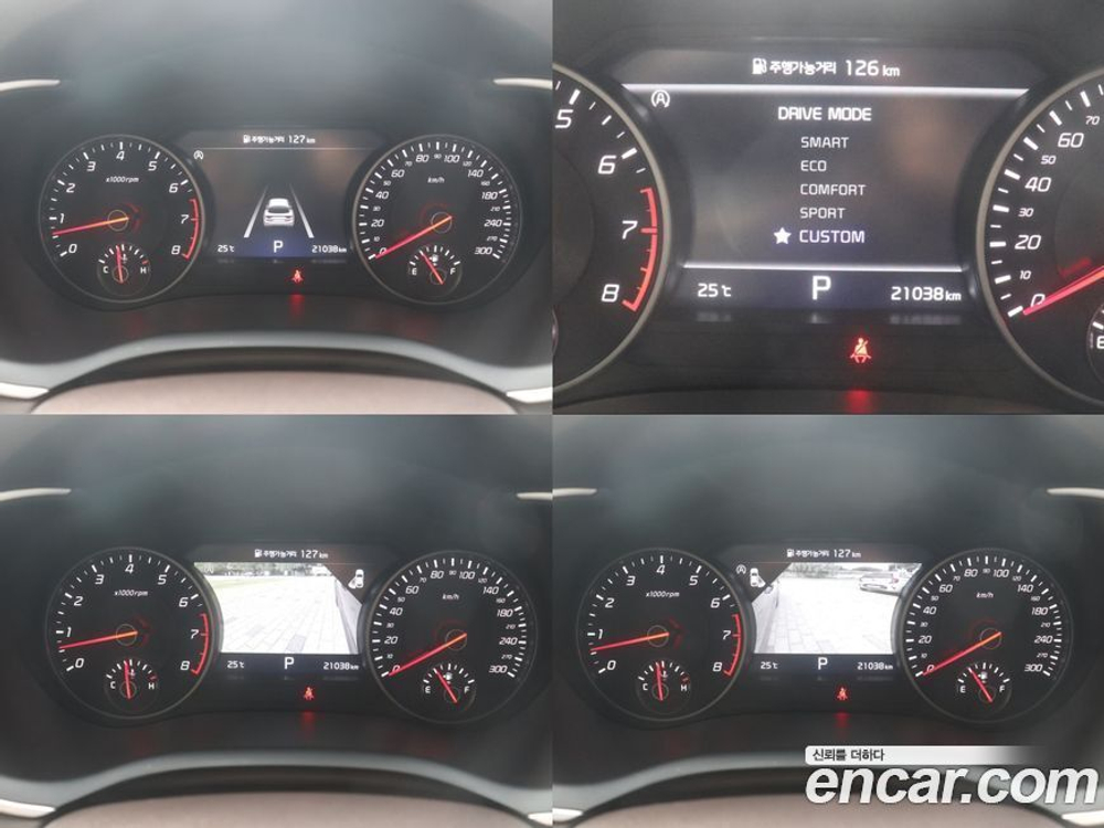 Kia Stinger Meister 3.3 GT MASTER Turbo 패키지 (03.2021)