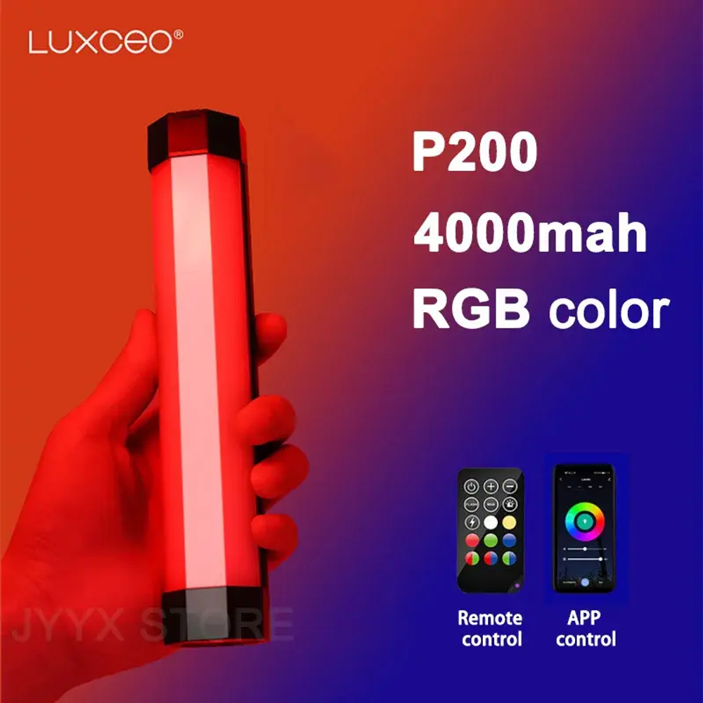 Видеосвет Luxceo P200 RGB Video Light