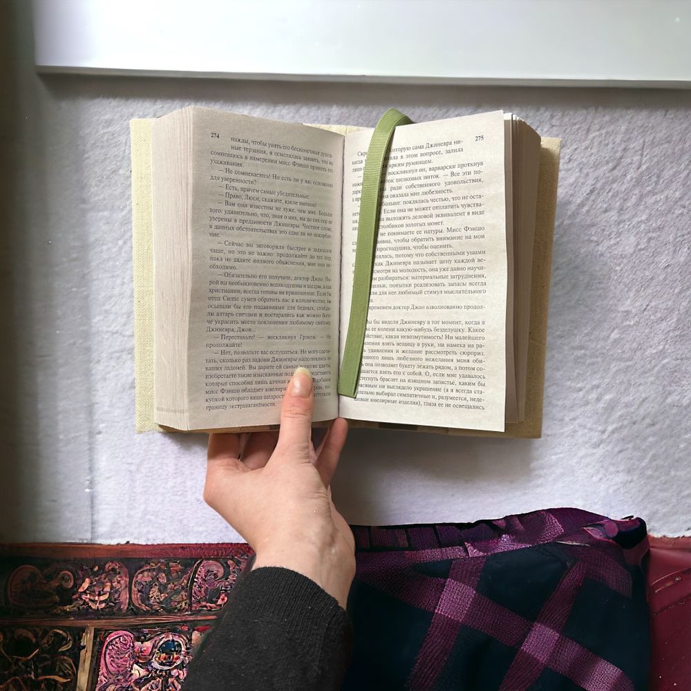 Книжная обложка с вышивкой "Василек"