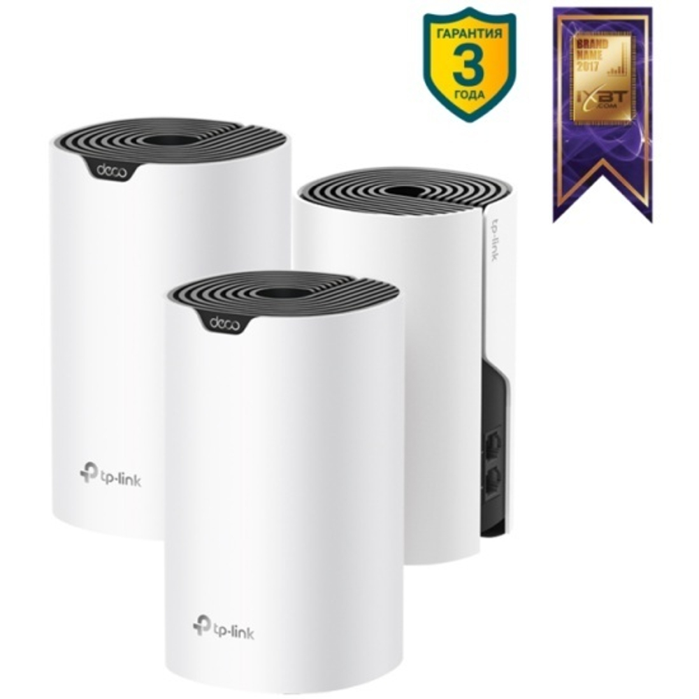 Deco S4(3-pack)
