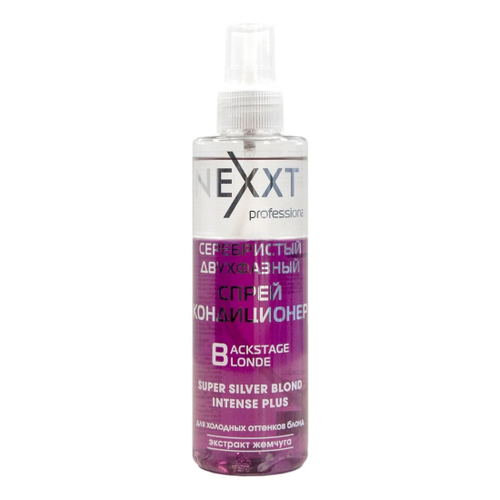 NEXPROF Спрей кондиционер для холодных оттенков "Серебристый 2-х фазный" 200мл