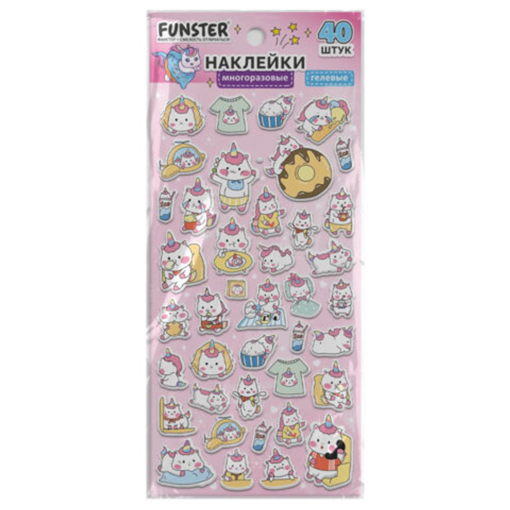 Наклейки гелевые "Зверяшки-обаяшки", 17,5х9 см, ассорти 12 видов, FUNSTER (ФАНСТЕР), 666085