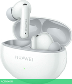 Наушники Huawei FreeBuds 6i T0019 White (55037549)