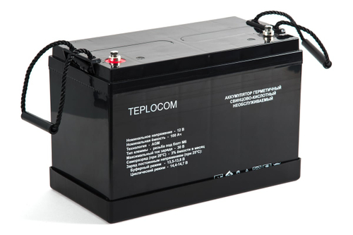 Аккумулятор герметичный свинцово-кислотный TEPLOCOM 100Ач