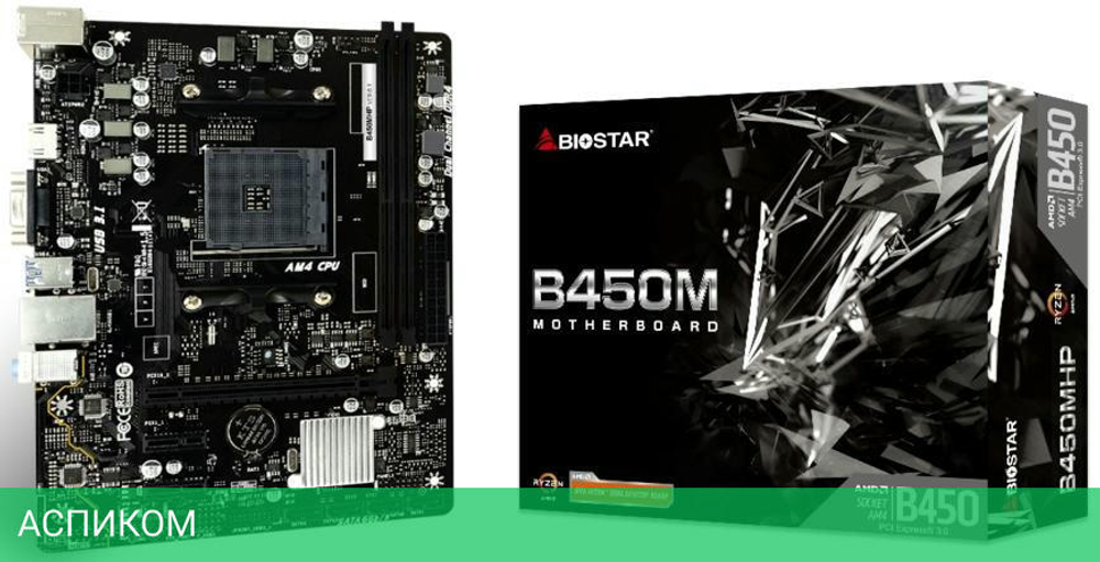 Материнская плата Biostar B450MHP DDR4 Ver. 6.1