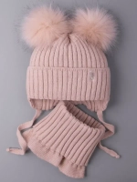 Шапка зимняя детская с помпонами и манишка