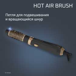 Фен-щетка Rowenta Promo CF7826F0