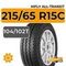 HiFly All-Transit 215/65 R15C 104/102T