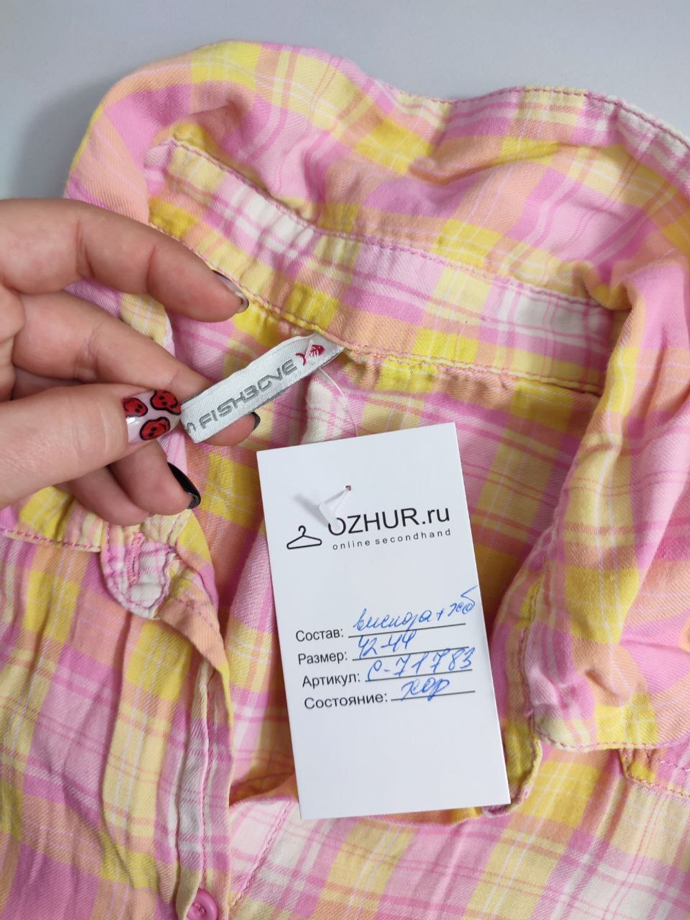 Рубашка Fishbone в клетку 42-44 размер