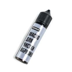 Масло для чистки абразивов, 60 мл