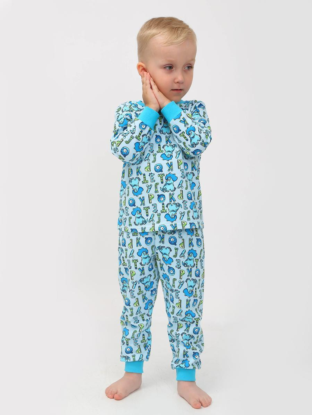 Пижама "Заря-22" р. 98, Голубой (Ивашка)