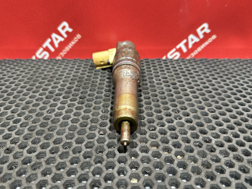 Форсунка топливная