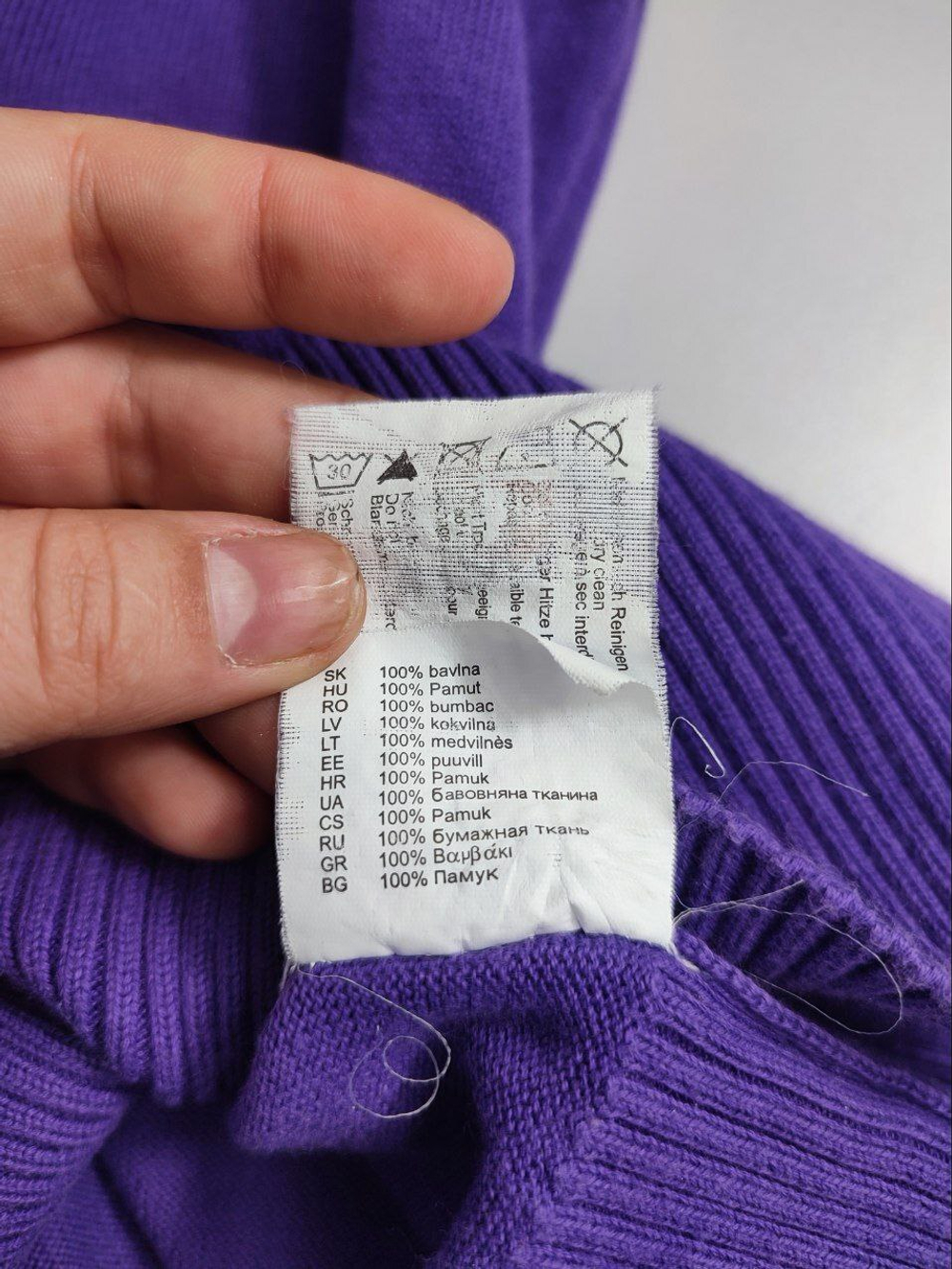 Джемпер S.Oliver хлопковый 42 размер