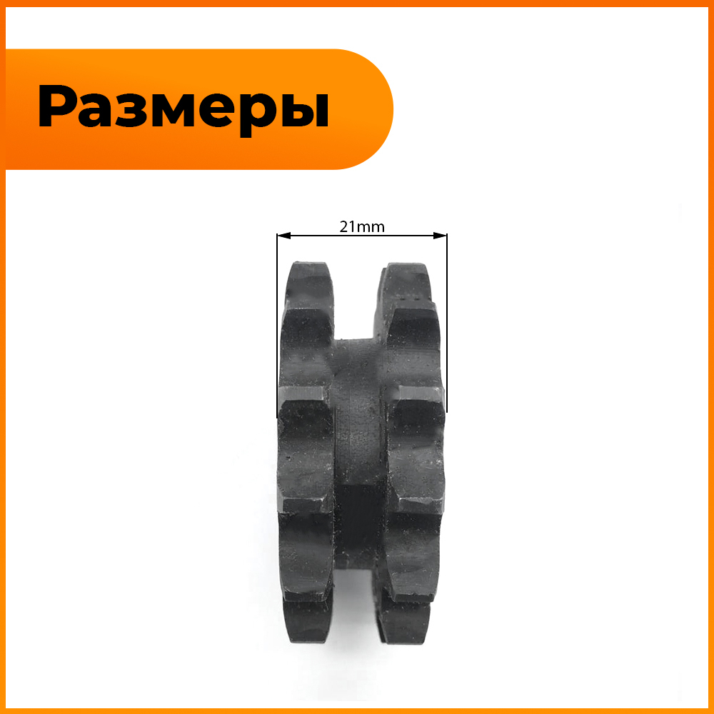 ПТ205-1-2