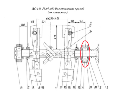 Д647 11.02.009 Корпус подшипника