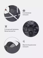 Коляска детская 2-в-1 "CRUISE" RA320 Jet Carbon