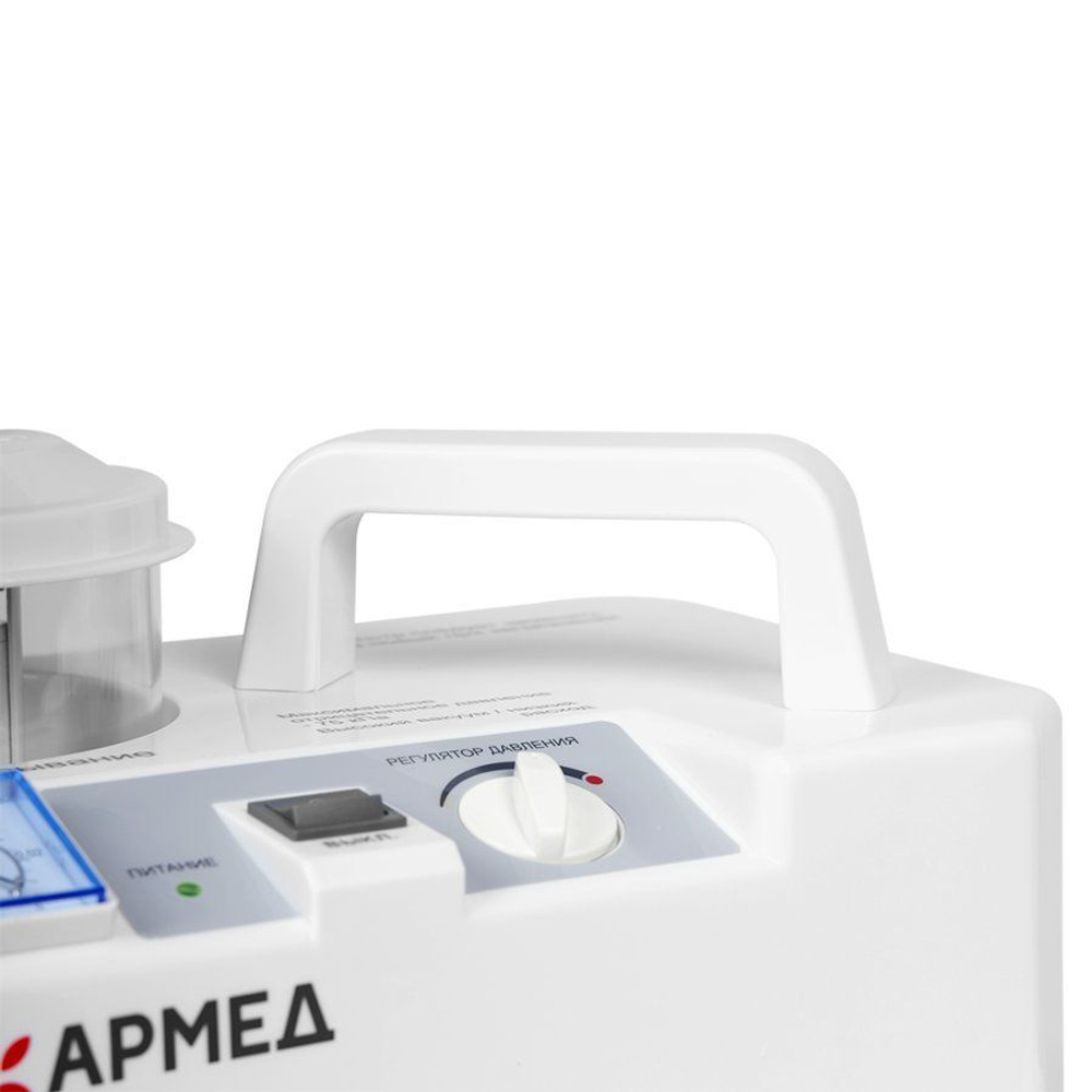 Отсасыватель медицинский хирургический 7E-B АРМЕД (15 л/мин)