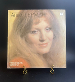 LP Анна Герман - Последняя встреча, Белая черёмуха/Кажется/Возвращение романса и др. Виниловая пластинка 12 дюймов . Мелодия СССР 1983 год