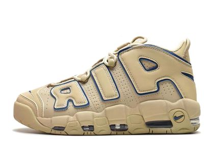 Nike air more uptempo 96 price new arrivals